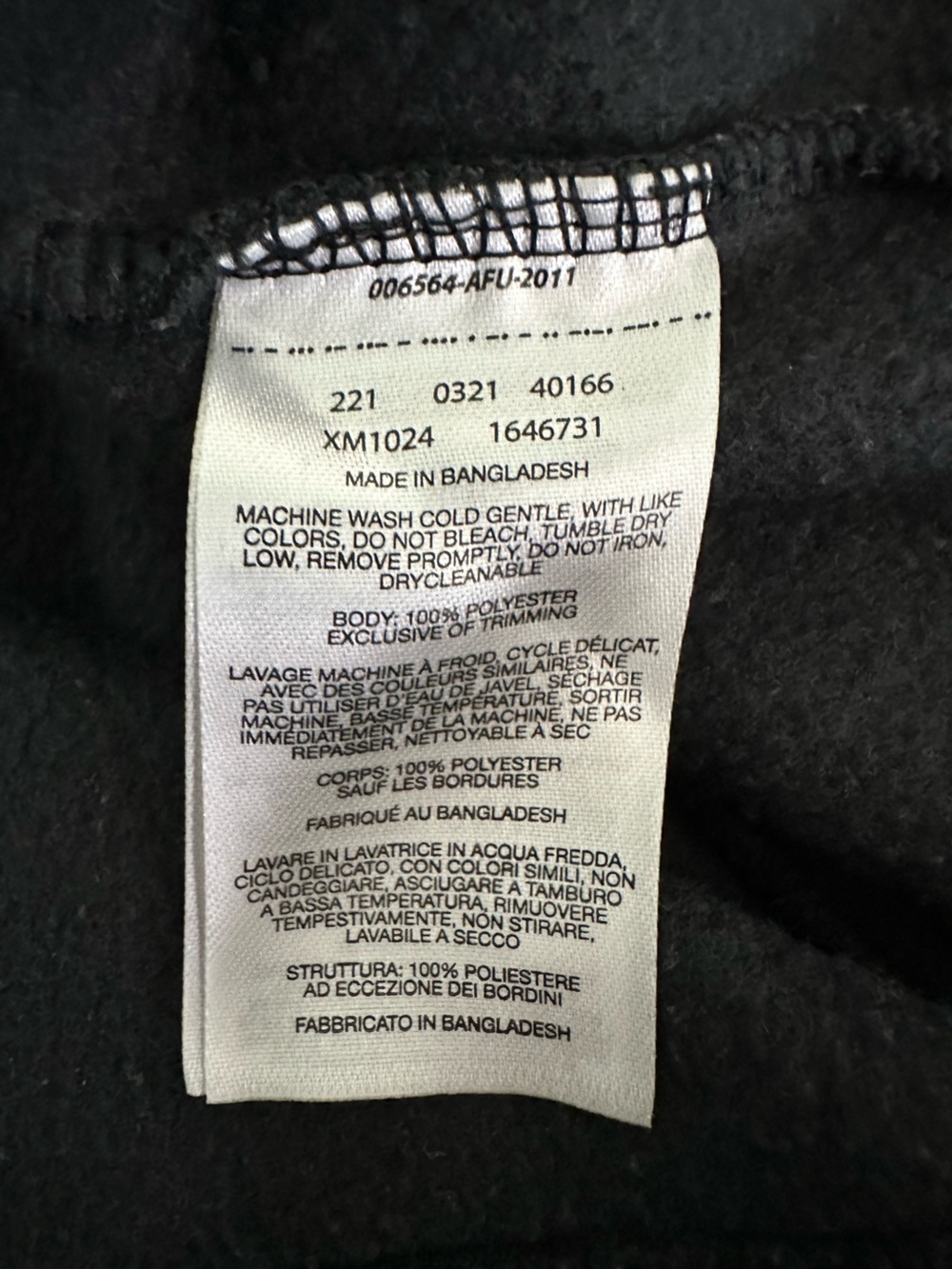 Columbia Steens Mountain Soft Fleece Black Vest Full Zip XL - Picture 5 of 5